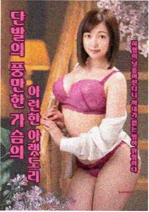 少年歌行电视剧免费观看西瓜影视作品详情窗口配图